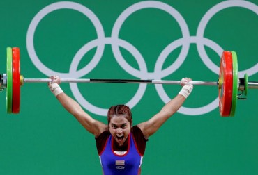 RIO DE JANEIRO 2016 - W KAT. 48 KG PODIUM DLA AZJATEK!
