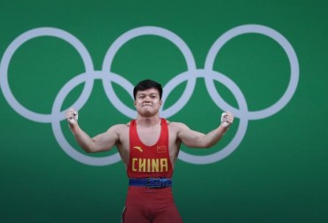 RIO DE JANEIRO 2016 - TACY MALI, A TAK WIELCY!