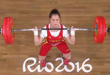 RIO DE JANEIRO 2016 - CHIŃSKI WTOREK I REKORDY ŚWIATA