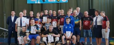 2. Memoriał Jana Wojnowskiego