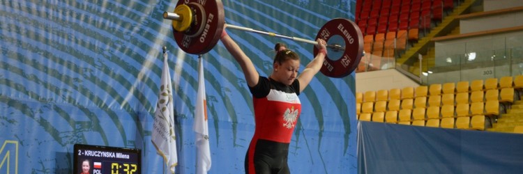 PATRYCJA PIECHOWIAK CZWARTA, MILENA KRUCZYŃSKA PIĄTA W KAT. 69 KG U23 W LIMASSOL. 