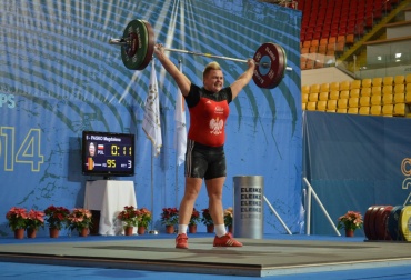 MAGDALENA PASKO BRĄZOWĄ MEDALISTKĄ W KAT. +75 KG U23. ALEKSANDRA MIERZEJEWSKA NA MIEJSCU PIĄTYM.