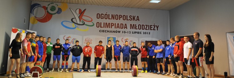CIĘŻAROWY TURNIEJ OOM 2015 ZAKOŃCZONY.