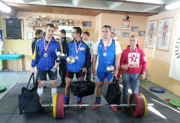 XXV Memoriał Tadeusza Iwańca