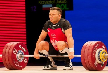 CHIŃCZYKOM TEŻ BYWA CIĘŻKO. K. SZRAMIAK SZESNASTY W KAT. 77 KG.