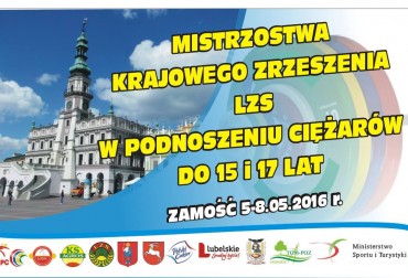 MISTRZOSTWA POLSKI ZRZESZENIA LZS DO LAT 15 I 17 W ZAMOŚCIU