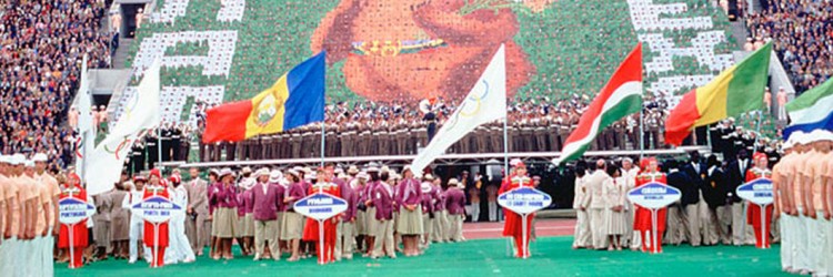 MOSKWA 1980 - W CIĘŻARACH MEDALOWA PASSA POLAKÓW. IGRZYSKA W CIENIU POLITYKI