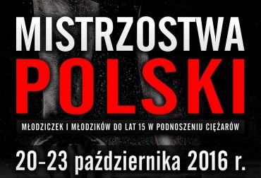 MP U15 W BIŁGORAJU. AKTUALNE LISTY STARTOWE!