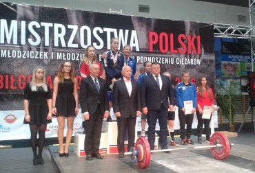 W PIĄTEK POMOSTEM RZĄDZIŁY DZIEWCZYNY! MP U15 W BIŁGORAJU