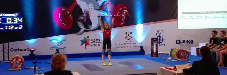 KATARZYNA KRASKA TRZECIA W EUROPIE W KAT. 58 KG U23! MONIKA DZIENIS W TEJ WADZE NA MIEJSCU SZÓSTYM! 