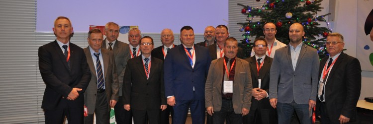 NOWY ZARZĄD PZPC NA LATA 2017-2020!
