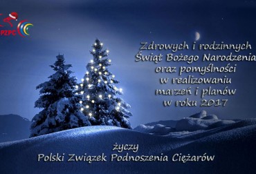 NAJLEPSZE ŻYCZENIA ŚWIĄTECZNO-NOWOROCZNE! 