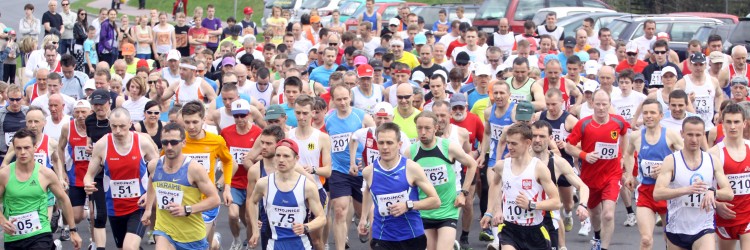 KONKURS MINISTERSTWA SPORTU NA DOFINANSOWANIE ZADAŃ W PROGRAMIE "SPORT DLA WSZYSTKICH"