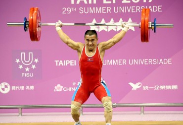 STUDENT OM I INNI. SZYMON ROTNICKI 13 W KAT. 69 KG W TAJPEJ