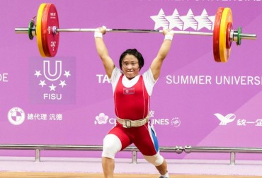 Koreanka najlepsza, Monika Dzienis na 17 miejscu w kat. 63 kg. Czwarty medal polskich studentów w Tajpej.