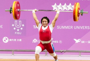 Koreanka najlepsza, Monika Dzienis na 17 miejscu w kat. 63 kg. Czwarty medal polskich studentów w Tajpej. 