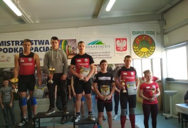MISTRZOSTWA DO LAT 20 NA PODKARPACIU