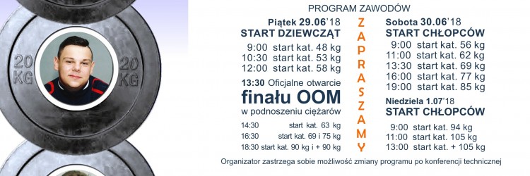 Oficjalne listy startowe 24. OOM. Program zawodów. Link do transmisji LIVE!