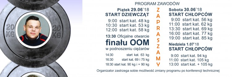 Oficjalne listy startowe 24. OOM. Program zawodów. Link do transmisji LIVE! 