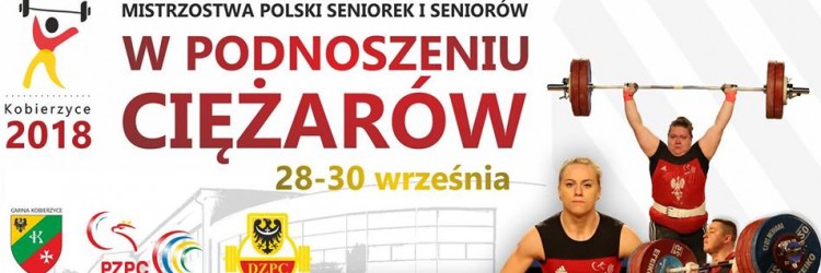 MP KOBIET I MĘŻCZYZN W KOBIERZYCACH. KOMUNIKAT ORGANIZACYJNY ORAZ DRUK ZGŁOSZENIA