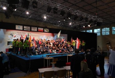 AWF Biała Podlaska! Vivat academia! Vivant professores!