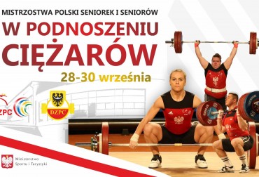 MP kobiet i mężczyzn 2018! Wstępne listy startowe na Kobierzyce!