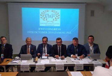 W piątek Kongres EWF, walka o medale od soboty. Zamość wita uczestników ME U20&U23.