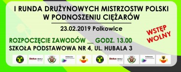 STARTUJEMY Z DMP 2019! LISTA WYPOŻYCZONYCH! SZLAGIER W POLKOWICACH!