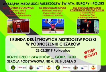 STARTUJEMY Z DMP 2019! LISTA WYPOŻYCZONYCH! SZLAGIER W POLKOWICACH!