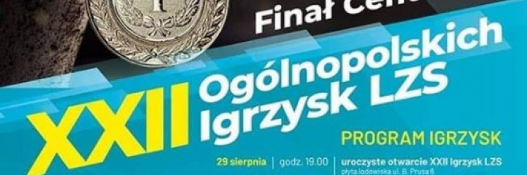 CIĘŻARY W IGRZYSKACH LZS W SIEDLCACH. LISTY STARTOWE, PROGRAM MINUTOWY, KOMUNIKAT ORGANIZACYJNY