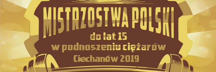 MP U15, LISTY STARTOWE, PROGRAM ZAWODÓW. DLA NAJLEPSZYCH WEHIKUŁY XXI WIEKU!