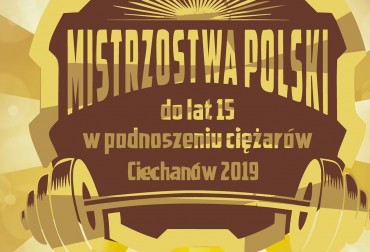 MP U15, LISTY STARTOWE, PROGRAM ZAWODÓW. DLA NAJLEPSZYCH WEHIKUŁY XXI WIEKU!