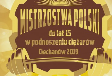 MP U15, LISTY STARTOWE, PROGRAM ZAWODÓW. DLA NAJLEPSZYCH WEHIKUŁY XXI WIEKU! 