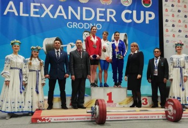 Jolanta Wiór druga w turnieju Aleksander Cup w Grodnie.