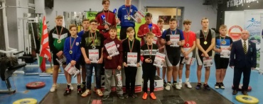 Otwarte Mistrzostwa Województwa Lubelskiego LZS i I Runda Lubelskiej Ligi Juniorów - Biłgoraj