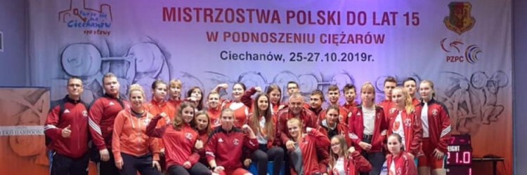 Wesprzyj klub LKS "Budowlani Całus" Nowy Tomyśl!