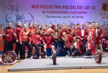 Wesprzyj klub LKS "Budowlani Całus" Nowy Tomyśl!
