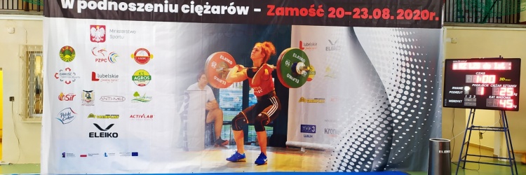 Ostateczne listy startowe Mistrzostw KZ LZS w Zamościu