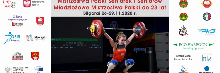 Ostateczne listy startowe oraz program Mistrzostw Polski Elite i U23