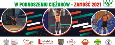 Mistrzostwa Polski AZS w Zamościu, listy startowe i program zawodów