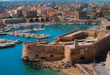 KALIMERA HERAKLION