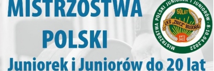 UDANYCH MP DO 20 LAT W BIŁGORAJU, LKS ZNICZ MA 50 LAT!