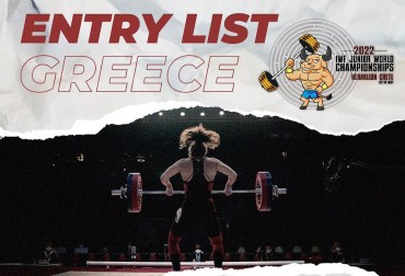 ENTRY LIST MŚ DO LAT 20! WIELKA MAJÓWKA W HERAKLIONIE!