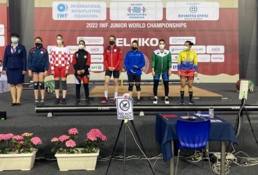 ZUZANNA POŁKA 17 W KAT. 55 KG. PIERWSZY REKORD ŚWIATA. WSZYSCY NASI JUŻ NA MIEJSCU