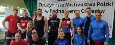 PLPC 2022 - OSTATNIA SERIA RUNDY ZASADNICZEJ