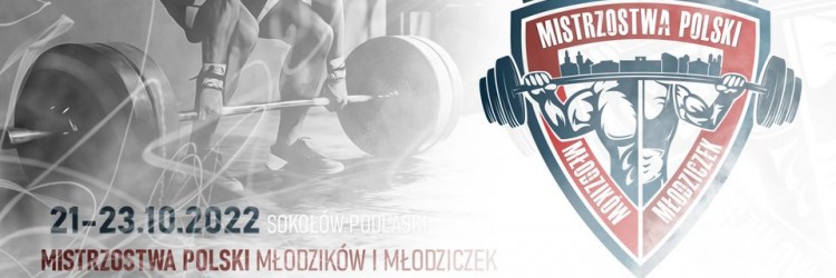MP U15 W SOKOŁOWIE PODLASKIM. 220 DZIEWCZĄT I CHŁOPCÓW ZGŁOSZONYCH. TERMIN MIJA W CZWARTEK.