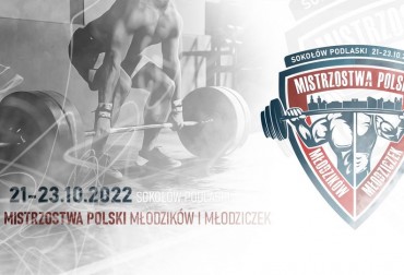 MP U15 W SOKOŁOWIE PODLASKIM. 220 DZIEWCZĄT I CHŁOPCÓW ZGŁOSZONYCH. TERMIN MIJA W CZWARTEK.