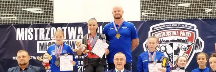 MISTRZOSTWA KRAJU PIĘTNASTOLATKÓW.