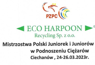WSTĘPNE LISTY STARTOWE - MP U20 W CIECHANOWIE. WIĘCEJ ZGŁOSZEŃ NIŻ PRZED ROKIEM W BIŁGORAJU.