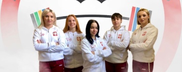 Mistrzostwa świata do lat 17 w durres. dziś start dwóch naszych zawodniczek!